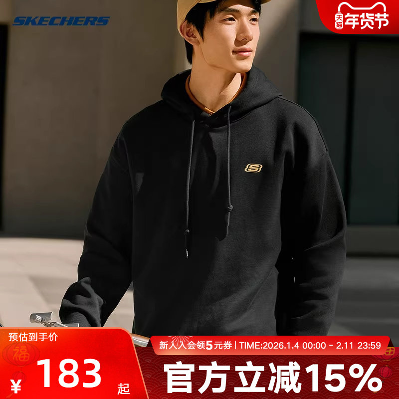 新年款斯凯奇卫衣26早春男女舒适保暖连帽运动冬棉质上衣L325U087,运动服/休闲服装,运动卫衣/套头衫,淘宝优惠券,粉丝福利购,淘宝优惠卷