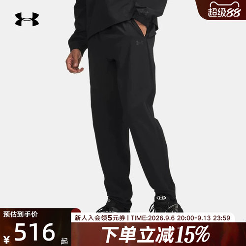 安德玛裤子春夏新款男裤户外训练运动裤黑色休闲长裤6012332-001