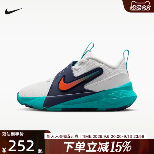 NIKE耐克幼童鞋Team Hustle D 12缓震抓地易穿脱运动鞋HF6280-107