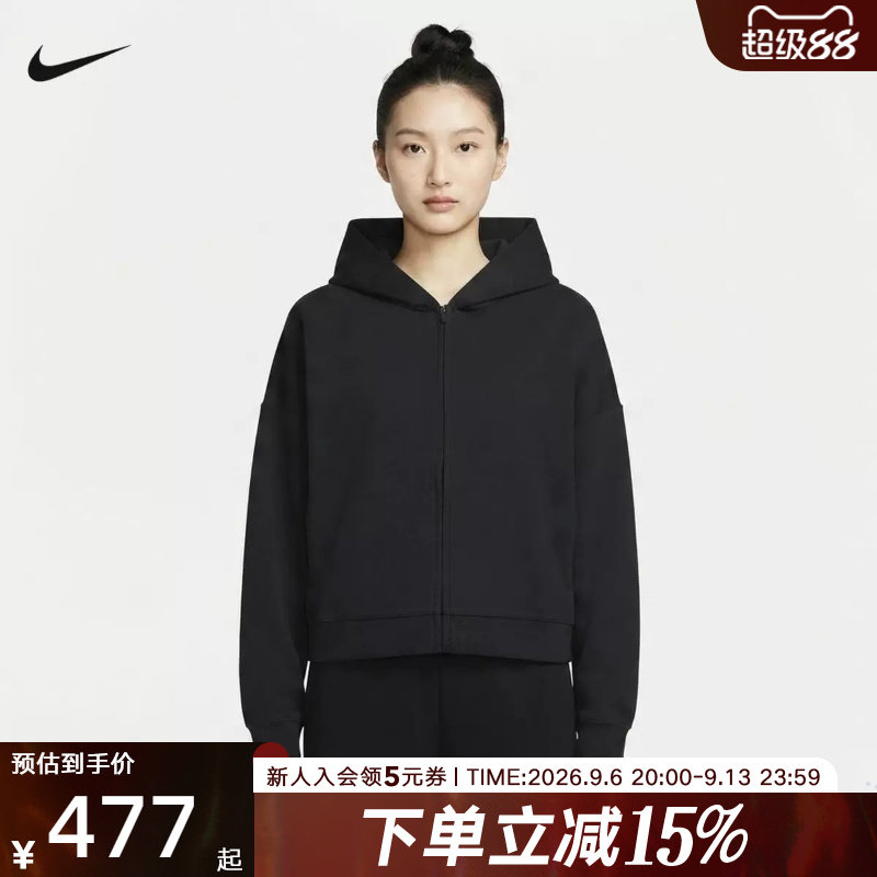 NIKE耐克夹克秋季新款休闲宽松女款运动外套黑色套头衫IR1925-011