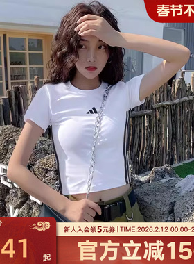 adidas阿迪达斯春女子W 3S SJ BABY T运动休闲短袖T恤JY8571