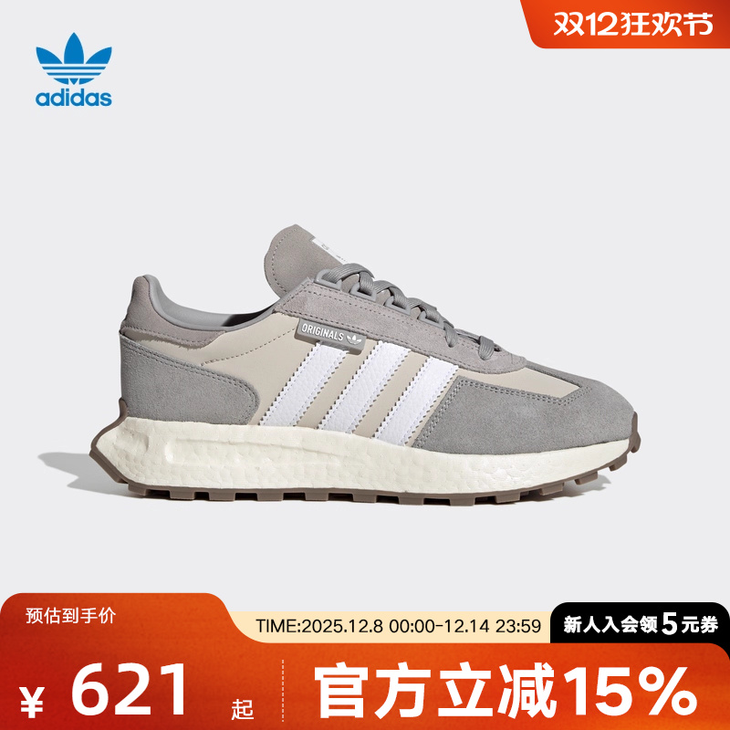 复古男鞋阿迪达斯透气