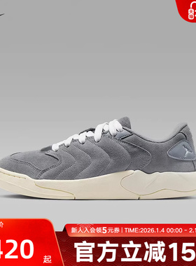 JORDAN耐克男鞋SESSION低帮休闲防滑运动鞋复古板鞋IB3731-003