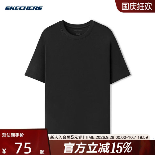 Skechers斯凯奇2026夏季女士打底衫运动休闲舒适短袖T恤 L225W245