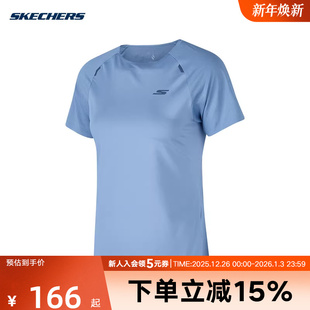 0185 P324W075 Skechers斯凯奇运动T恤修身 吸湿速干凉爽圆领短袖