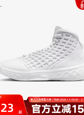 Nike耐克男女童鞋Kobe 3 Protro 科比3白色 中帮篮球鞋HQ2304-100