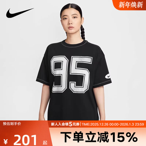 耐克女运动休闲针织短袖T恤