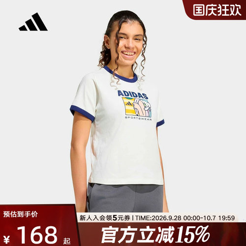 adidas阿迪达斯休闲运动舒适印花圆领半袖2026夏女短袖T恤 KC8603