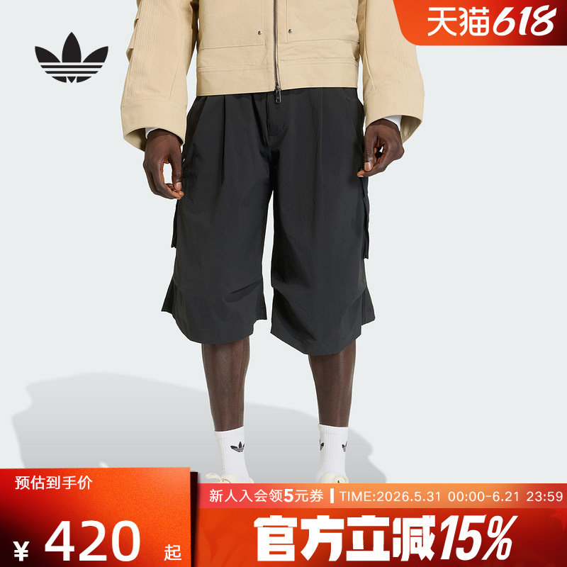 adidas阿迪达斯三叶草中长裤夏男亲肤宽松工装风梭织短裤 KD2778