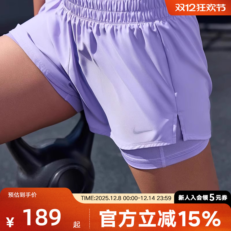 NIKE耐克短裤女子速干中腰二合一秋季新款梭织运动裤 DX6013-533