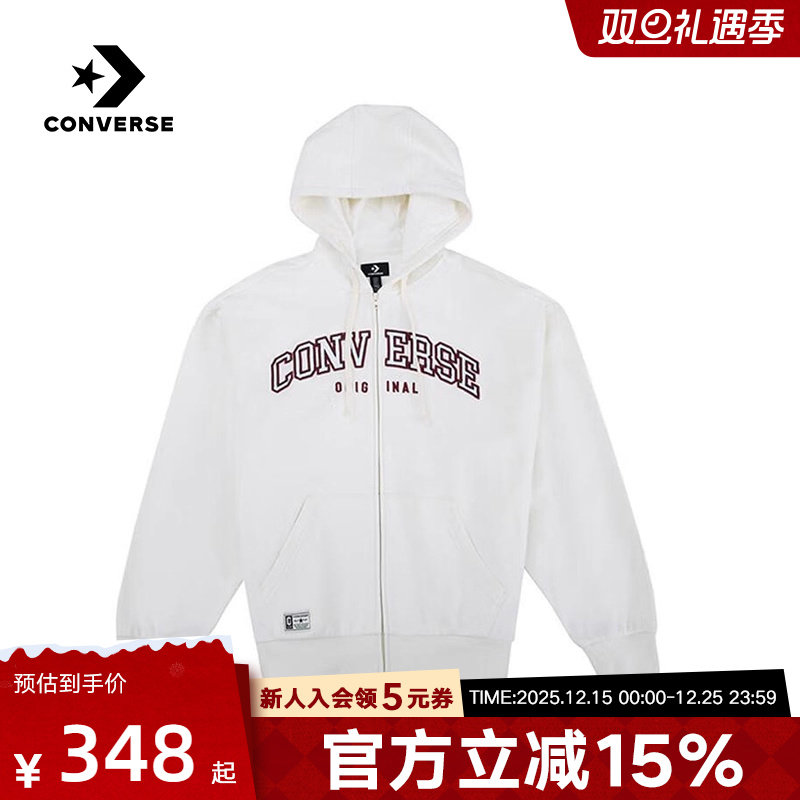 CONVERSE匡威针织连帽开衫