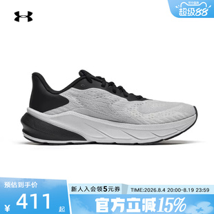 UA安德玛春夏新款男鞋Turbulence 3透气运动鞋跑步鞋6006717-011