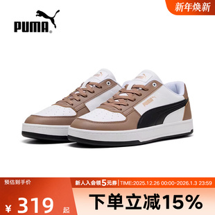 CAVEN男女鞋 392290 经典 厚底休闲鞋 复古运动板鞋 PUMA彪马夏季