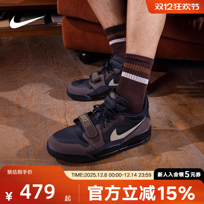 耐克男鞋ZOOMCD7069-003休闲鞋