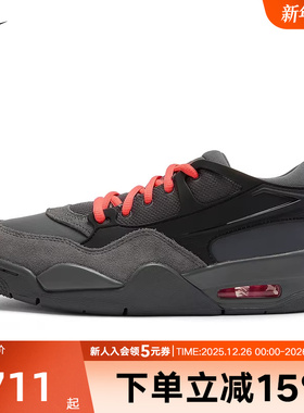 Nike耐克女鞋AIR MAX运动休闲鞋气垫缓震复古老爹鞋IO7613-080