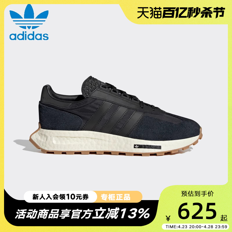 Adidas阿迪达斯三叶草男鞋女鞋2022新款舒适低帮运动休闲鞋H03080