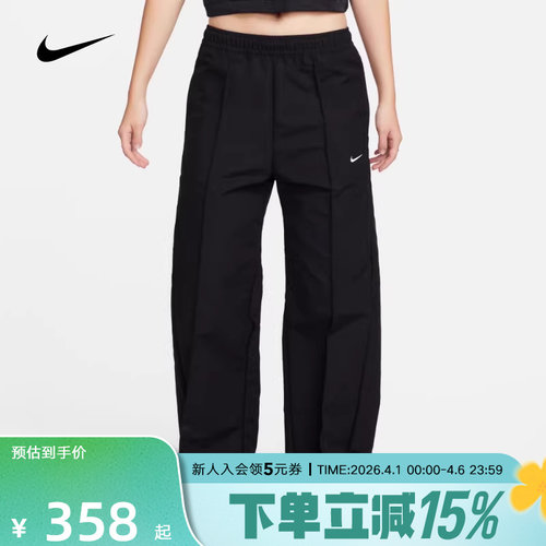 耐克NIKE女子拒水梭织工装长裤