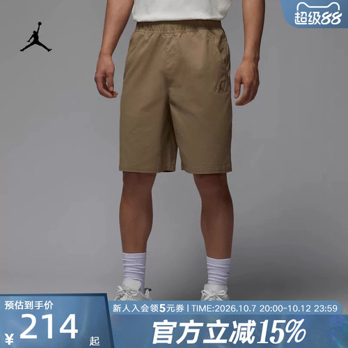 耐克男时尚潮流百搭运动休闲短裤