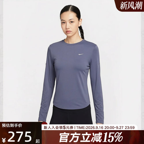 Nike耐克SWIFT DRI-FIT女子遮阳速干跑步上衣夏新款HQ0504-499