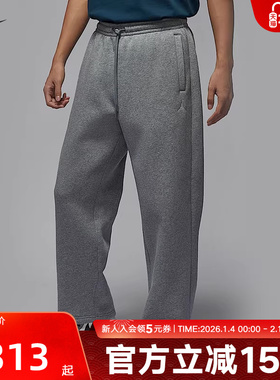 Nike耐克冬季男子OVERSIZE风加绒直筒休闲运动针织长裤IB7239-091