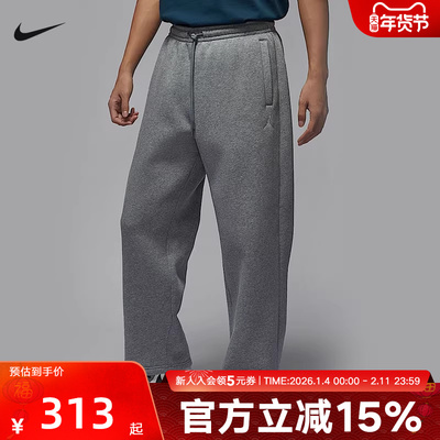 Nike耐克冬季男子OVERSIZE风加绒直筒休闲运动针织长裤IB7239-091