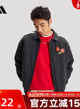 阿迪达斯三叶草新年款马年摇粒绒衬里教练夹克2026春男外套KE4057