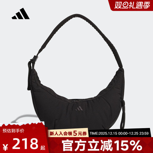 adidas阿迪达斯冬季新款印花拉链蓬松时尚单肩包女斜挎包 JZ4417