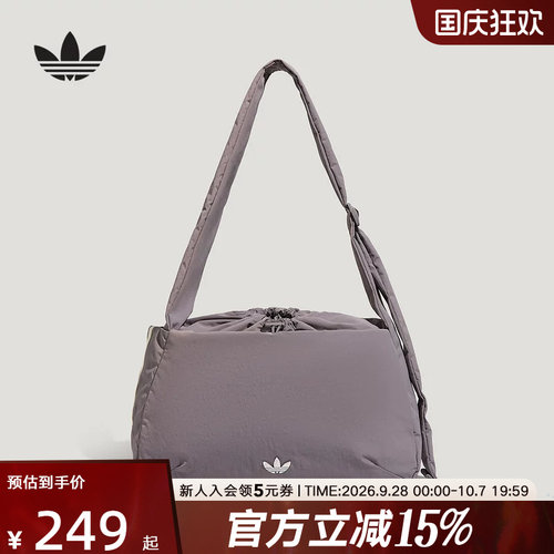 adidas阿迪达斯三叶草中性可调节背带实用运动单肩斜挎包 LD6385
