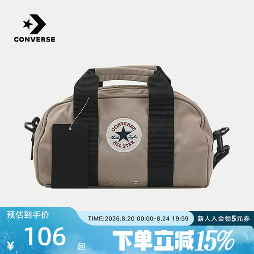 Converse匡威2026新款男女款单肩包时尚休闲4拎包挎包 UA5997-X63