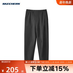 L424M030 Skechers斯凯奇冬季 宽松运动休闲裤 长裤 0018 男款