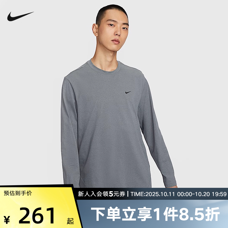 运动T恤