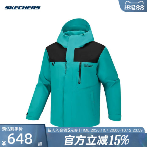 Skechers斯凯奇26春男户外运动防风连帽梭织外套 P126M046/0615