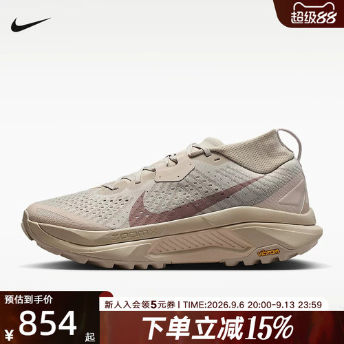 NIKE耐克男鞋新款ACG Zegama轻盈回弹缓震越野跑步鞋 HV8113-200