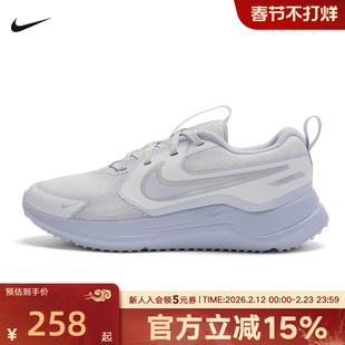 Nike耐克男女童鞋Cosmic Runner防滑耐磨网面运动鞋HM4402-010