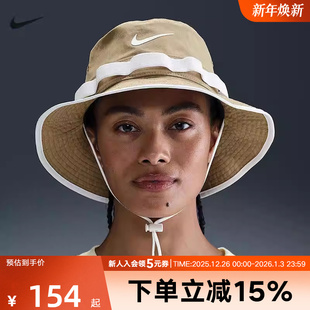 遮阳休闲户外徒步渔夫帽HJ3683 FIT男女同款 297 DRI Nike耐克冬季