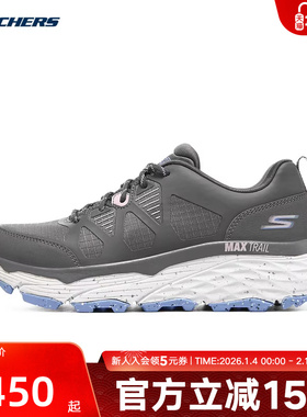 Skechers斯凯奇女鞋舒适跑步鞋缓震防滑户外运动鞋129151C/GYBL