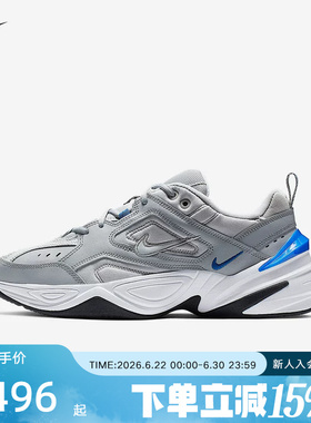 Nike耐克男鞋M2K Tekno复古老爹鞋灰色厚底休闲跑步鞋AV4789-005