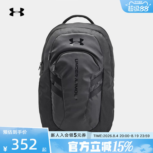 UA安德玛双肩包男女书包旅行户外运动休闲大容量背包1384671-001