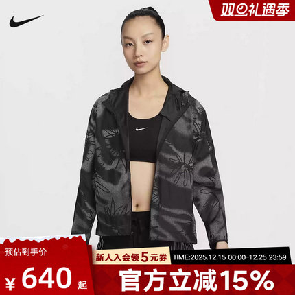 NIKE耐克外套女冬新款运动休闲图案印花连帽夹克黑色HJ2194-010