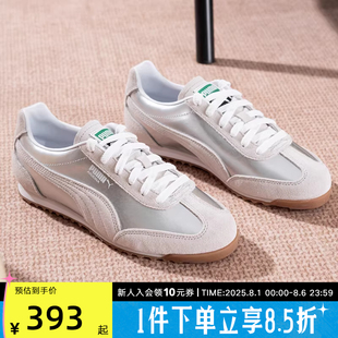 T頭鞋 男女鞋 PUMA彪馬夏季 復古銀色薄底鞋 403154 新款 休閑運動鞋