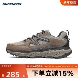 TAN 237417 Skechers斯凯奇春季 男子厚底缓震城市户外运动休闲鞋