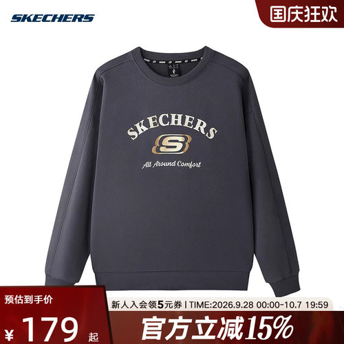运动卫衣