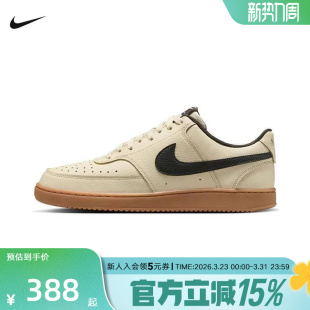 VISION LOW 低帮简版 耐克男鞋 HV4506 COURT 空军运动板鞋 200 NIKE