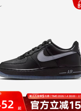 耐克儿童鞋NIKE AF1空军一号平底运动鞋大童款板鞋IM6027-010