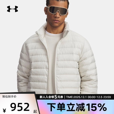 UA安德玛冬季新款男士休闲运动防泼水轻薄短款羽绒服6007130-110