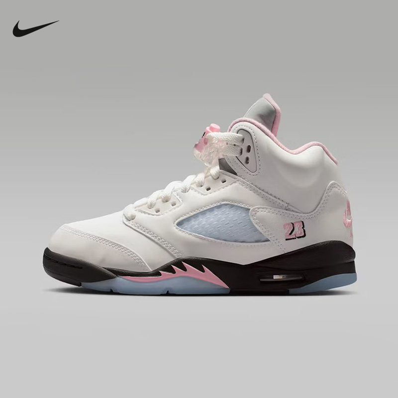 耐克童鞋Air Jordan 5 AJ5 粉白色高帮休闲复古篮球鞋HQ7980-102