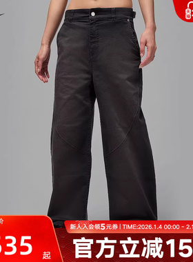 Nike耐克女裤春季新品简约百搭宽松休闲运动长裤工装裤HQ9194-010