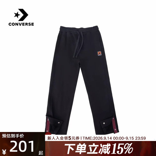 Converse匡威男裤春季新品复古运动风直筒休闲卫裤长裤MCJ698-023