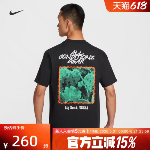 常规HV1293-229新品短袖XS圆领