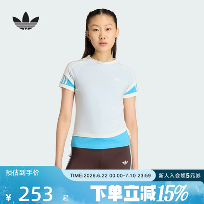 阿迪达斯三叶草双层运动修身短袖